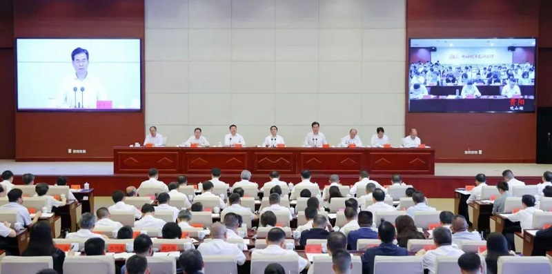 全省巩固拓展脱贫攻坚成果同乡村振兴有效衔接工作会议召开
